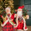 Clearance 18” Buffalo Plaid Santa And Mrs. Claus Figurine Set Christmas Accents