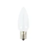 Hot C9 Wonderful LED SMD Bulb (25 Bulbs/bag) - Smooth, Cool White Bulbs|Outdoor Lighting